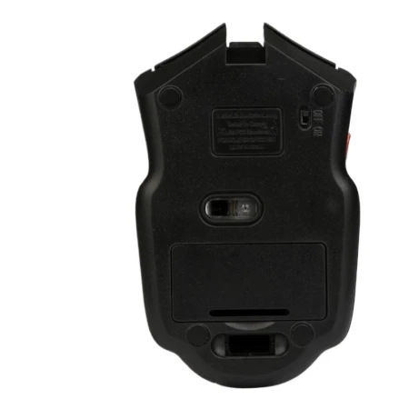 Mysz gamingowa bezprzewodowa2.png