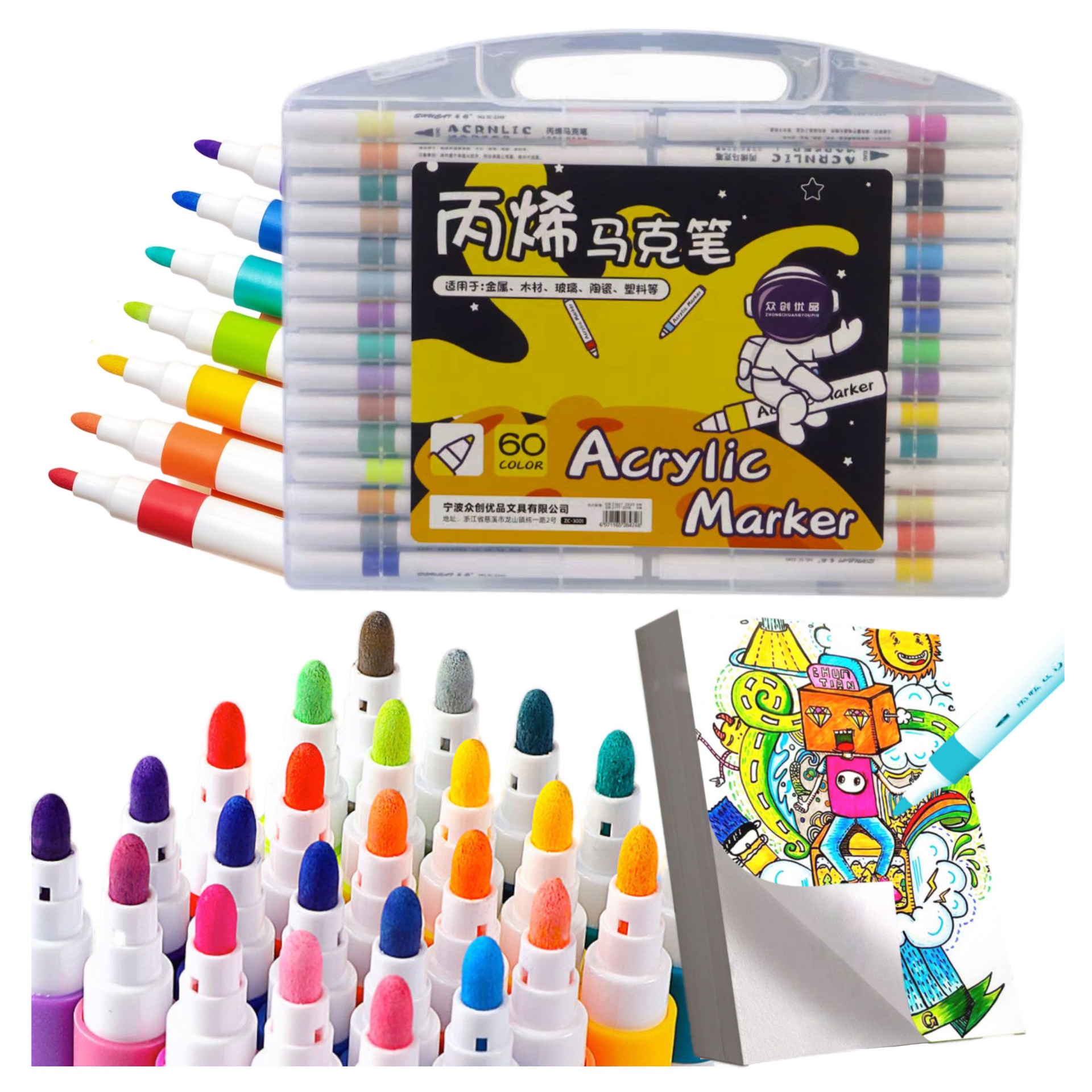 Markery pisaki akrylowe zestaw 60 szt2.jpeg