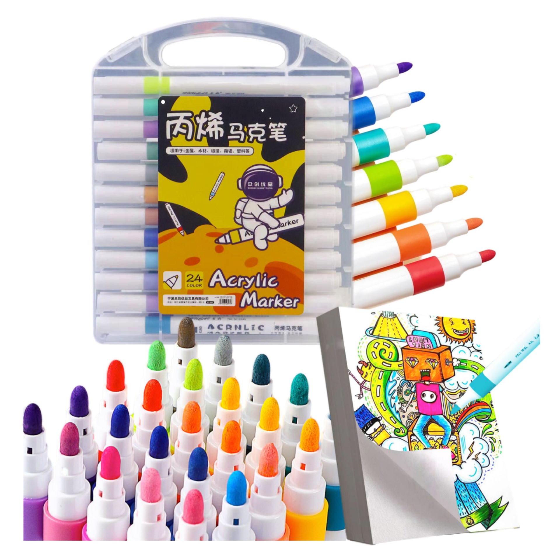 Markery pisaki akrylowe zestaw 24 szt2.jpeg