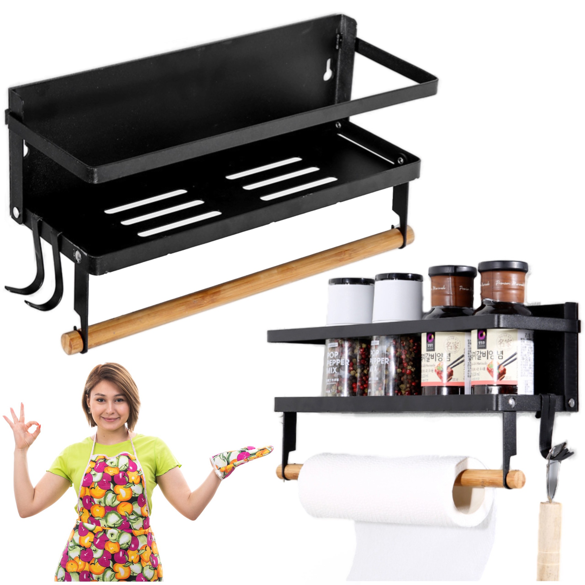 Półka magnetyczna ścienna wisząca mała2.jpeg